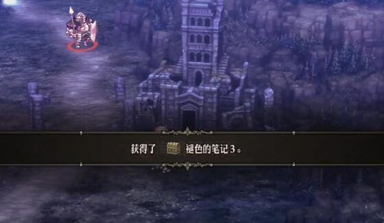 聖獸之王王劍科爾尼克斯怎麽獲得