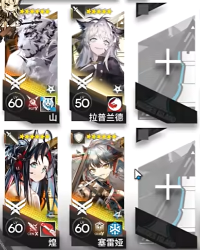 明日方舟CR-8一躍而上挂機攻略