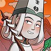 地府日記免廣告