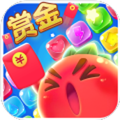 賞金消消消