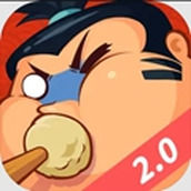 你胖你先吃2.0