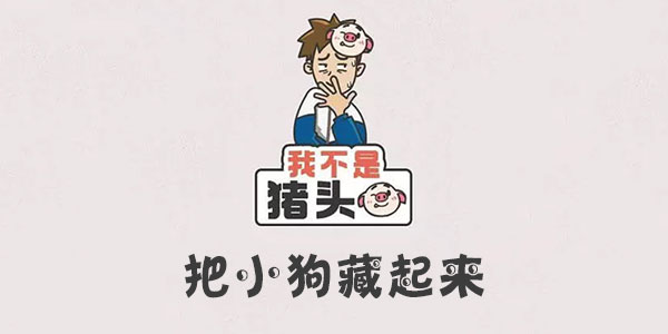 酷狗音樂免費聽歌模式怎麽開啓