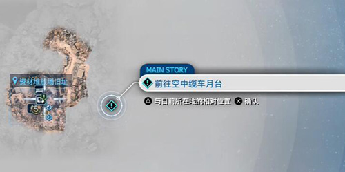 最終幻想7重生黑鬥篷綁架事件怎麽做