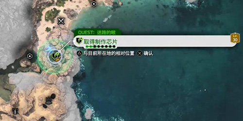 最終幻想7重生迷路的啾怎麽做