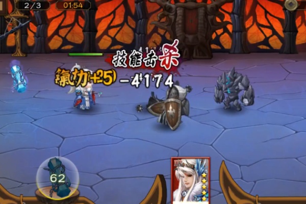東離劍遊紀手遊陣容推薦一覽
