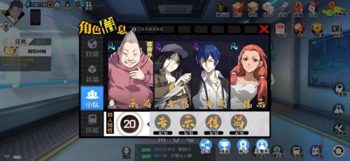 一人之下手遊兌換碼2023彙總詳情