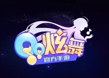 qq炫舞手遊兌換碼一覽