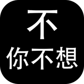 教練
