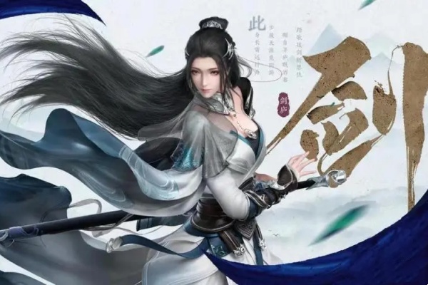 慶余年手遊平民職業推薦詳情