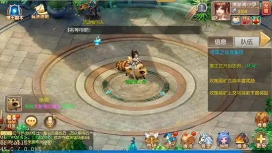 鬥羅大陸景陽山脈怎麽開啓