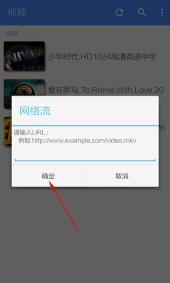 mxplayer去廣告