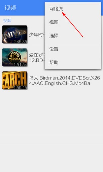 mxplayer去廣告