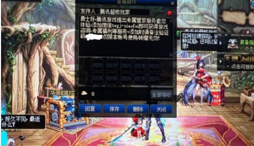 石器時代覺醒超核玩家要充多少詳情