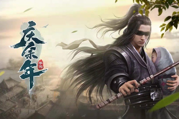慶余年手遊禮包碼詳情