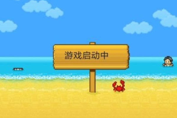 開拓神秘島開二周目方法詳情