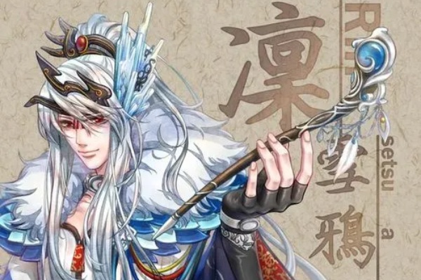 東離劍遊紀手遊凜雪鴉獲取方法一覽