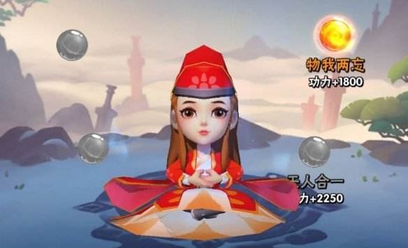 暴走大俠武器選擇建議一覽