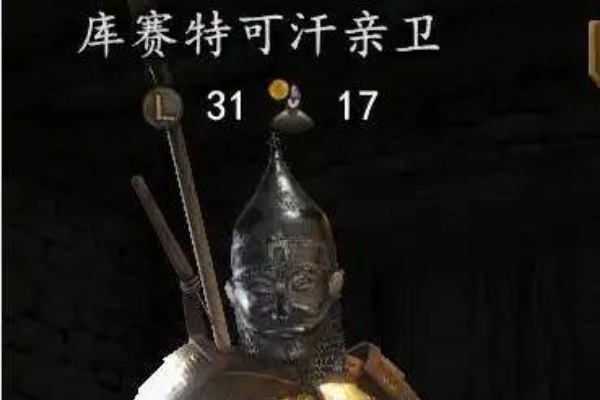 騎馬與砍殺2最強兵種詳情