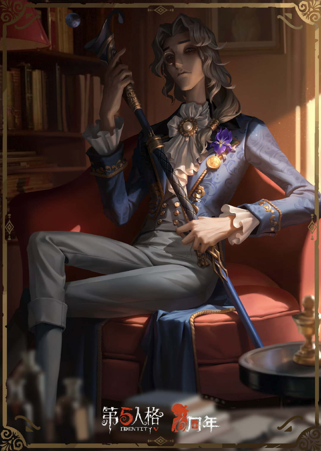 第五人格周年慶溯洄象牙塔時裝內容是什麽