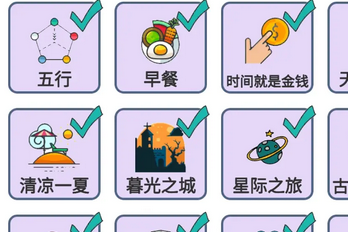 簡單的煉金術蜜蜂怎麽合成