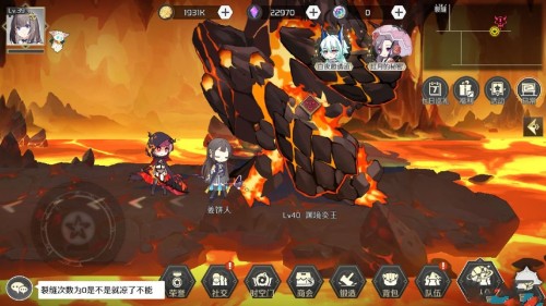 造物法則2先鋒英雄新手詳情