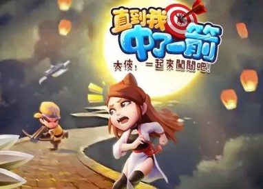 暴走大俠現在名字一覽