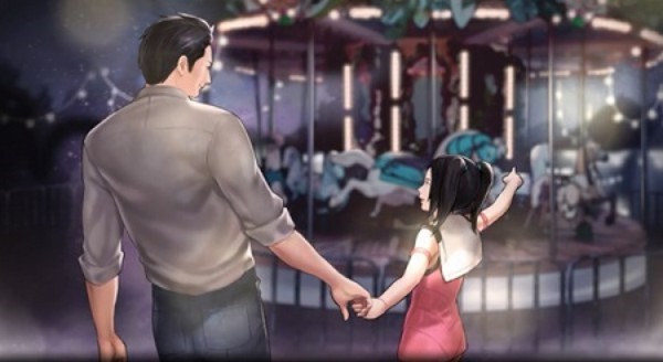 星際擴散結局詳情