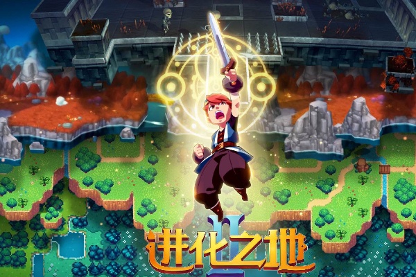 進化之地2幽靈位置詳情