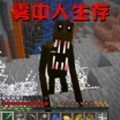 生存像素逃脫免費正版