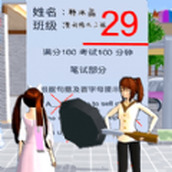 櫻花女生逃離大作戰下載安裝