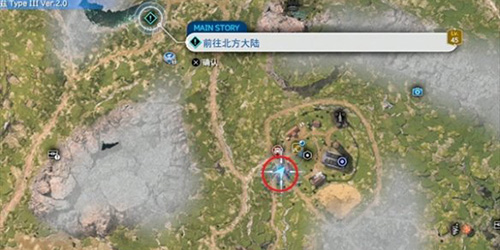 最終幻想7重生新月幸運符怎麽獲得