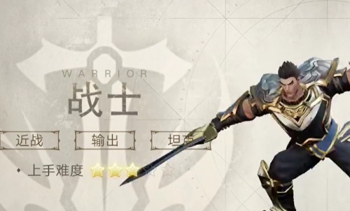 塔瑞斯世界角色創建選擇推薦一覽