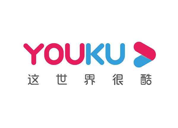 優酷會員20247天svip會員免費領取方法一覽