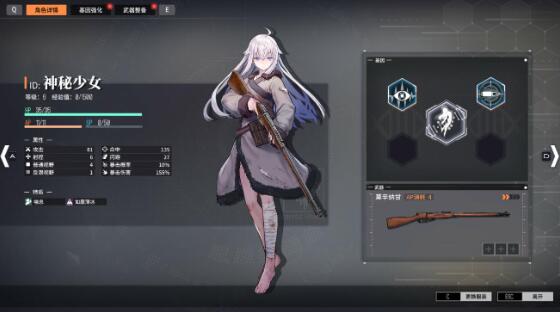 逆向坍塌面包房行動什麽時候出