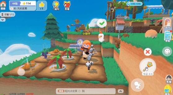 泡泡先鋒怎麽進行農田祝福