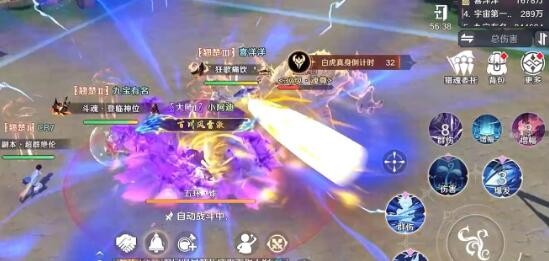 鬥羅大陸史萊克學院戴沐白怎麽打