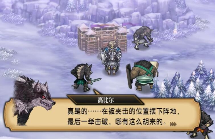 聖獸之王亞高比爾和伯特蘭入隊方法詳情