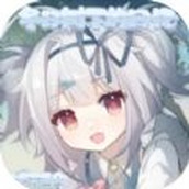 冬日樹下的回憶AFTER遊戲正版v1.0