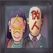 恐怖鄰居怪談手機版最新版v1.1