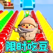 跑酷吧同學免廣告手機版v1.0
