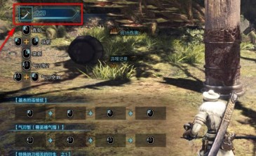 怪物獵人崛起登龍斬招式技巧詳情