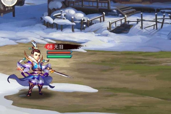 武林豪俠傳真假鬼刀任務一覽