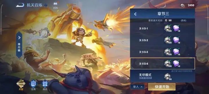 1怎麽過一覽