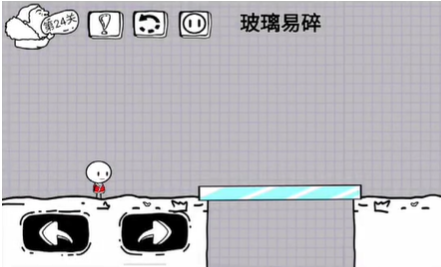 腦洞人大冒險第24關詳情