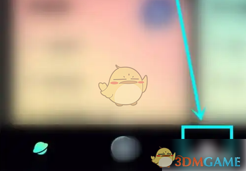 波點音樂怎麽兌換會員