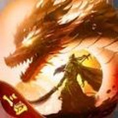三國屠龍版