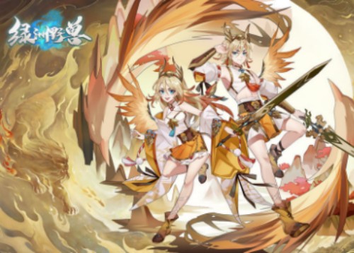 綠洲野獸開新區時間一覽