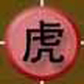 鬥獸棋