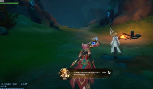 塔瑞斯世界銘石作用詳情