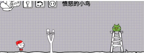 腦洞人大冒險第35關詳情